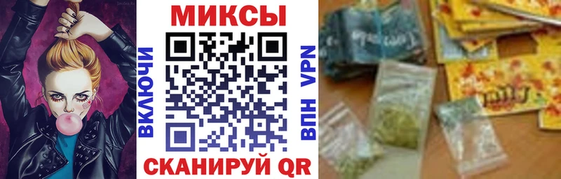 Купить где  Ленинск  БУТИРАТ 1.4BDO 