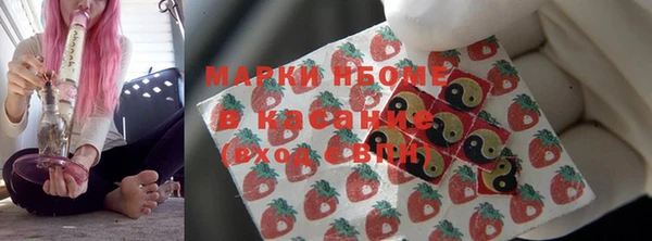 молекула духа Дмитровск