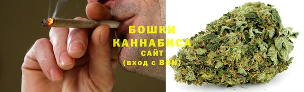 марки lsd Дмитров