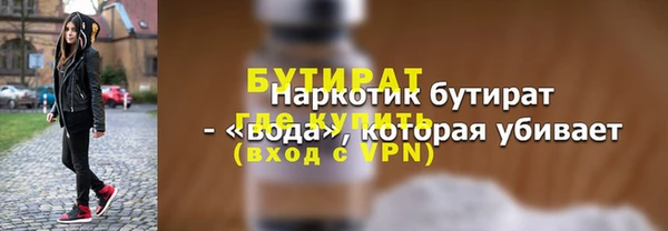 a pvp Дмитриев