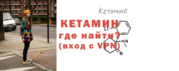марки lsd Дмитров