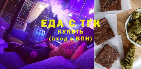 марки lsd Дмитров