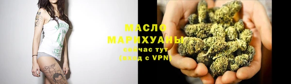 марки lsd Дмитров