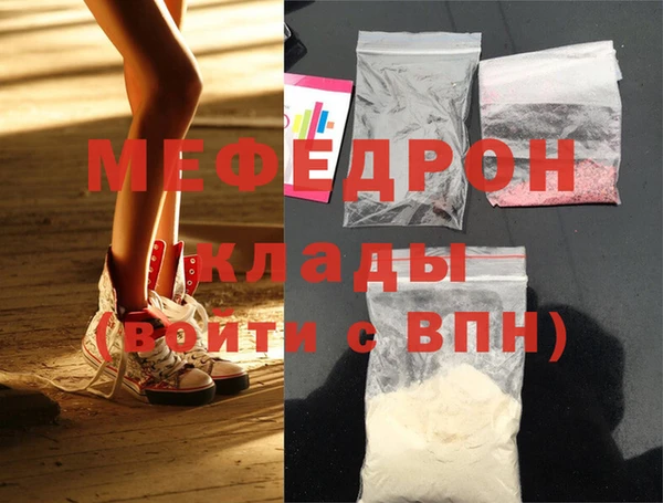 марки lsd Дмитров