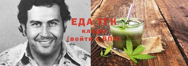 марки lsd Дмитров