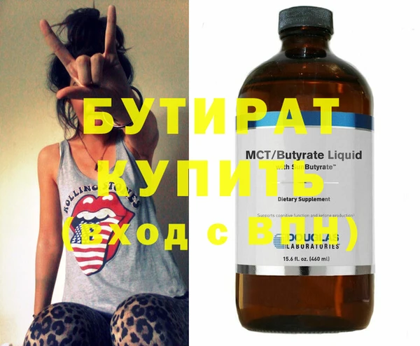 a pvp Дмитриев