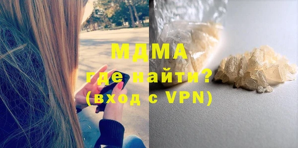 mix Ельня