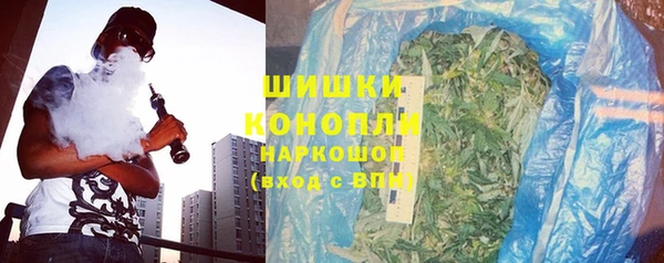 марки lsd Дмитров