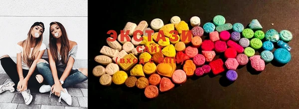 mix Ельня